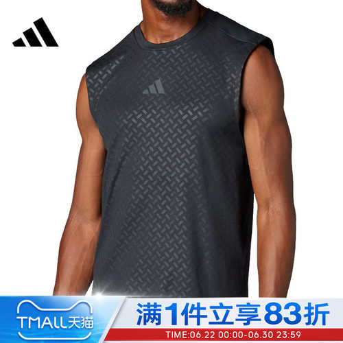 adidas阿迪达斯男子POWER 3S TANK运动休闲无袖T恤JM3190