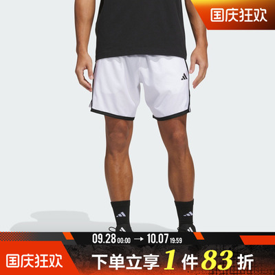 adidas阿迪达斯男子CRAZYLITE SHORT运动休闲短裤KV9678