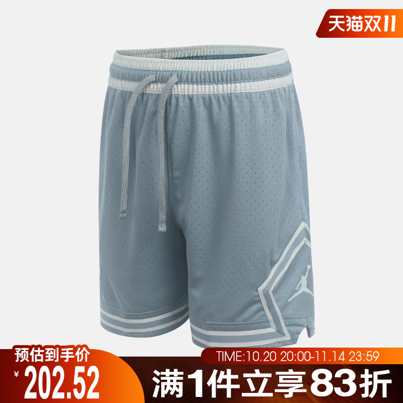 NIKE耐克男子jordan篮球运动训练休闲五分裤短裤HF9911-041
