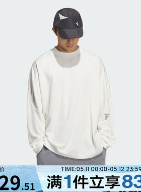 adidas阿迪达斯男子FOS运动休闲圆领长袖T恤KC0153