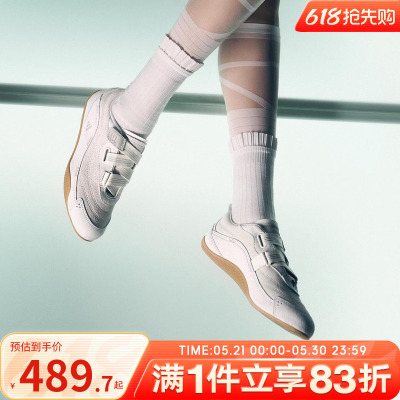 adidas阿迪达斯女鞋URBAN REVERIE FOS机能芭蕾舞鞋休闲鞋JS0151