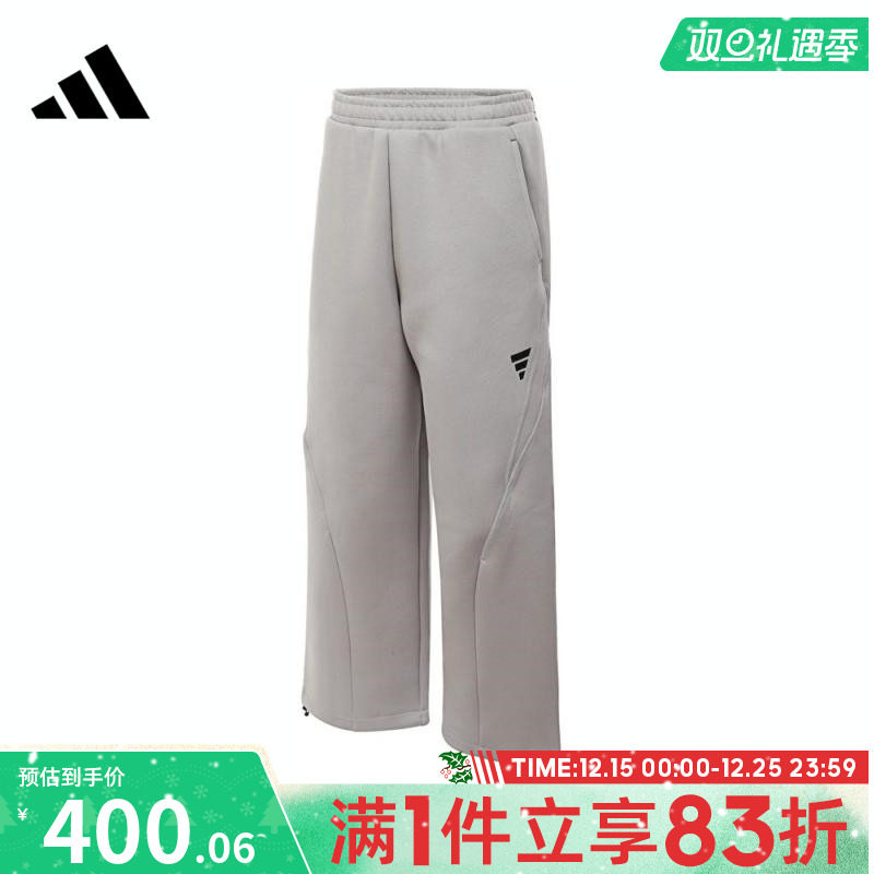 adidas阿迪达斯男子FUSTL P KN PNT运动休闲长裤KB4601