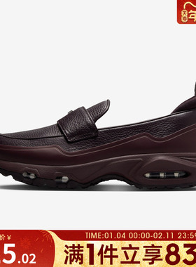 NIKE耐克女鞋W NIKE AIR MAX PHENOMENA运动休闲鞋IM8814-600