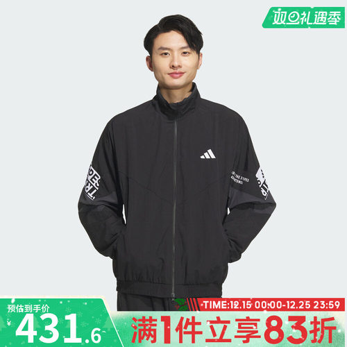 adidas阿迪达斯男子WORD WOVEN JKT运动健身夹克外套KA1265