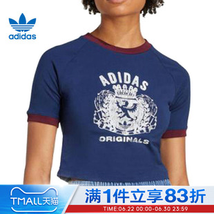 adidas阿迪三叶草女子GRFX TEE运动休闲短袖T恤JW6033