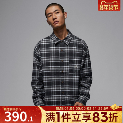 NIKE耐克男子运动休闲长袖衬衫IF1858-010