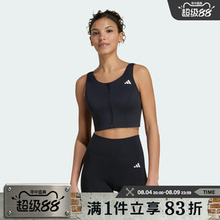 adidas阿迪达斯女子可调节美背运动健身BRA内衣KQ5252