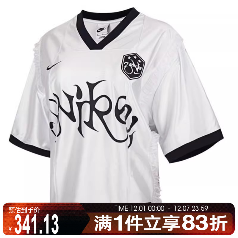 NIKE耐克女子AS W NSW SS GX JR运动休闲短袖T恤II1939-095