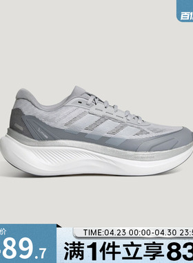 adidas阿迪达斯男女鞋DREAMCUSHIONSPW FTW运动休闲鞋KI5116