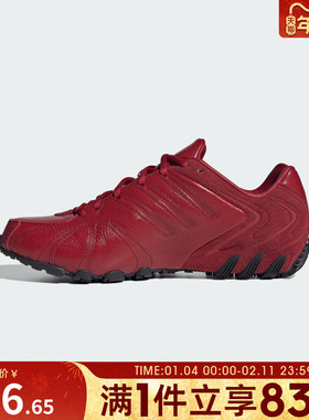 adidas阿迪达斯三叶草男女GHOST SPRINT W运动休闲鞋IH1653