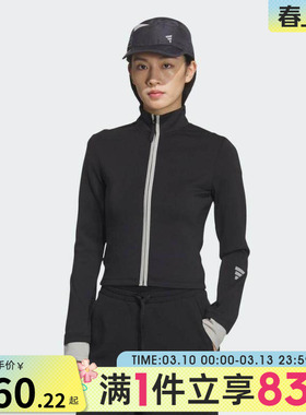 adidas阿迪达斯女子FOS运动休闲针织修身立领夹克外套KS3332