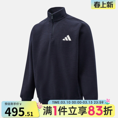 adidas阿迪达斯男子M MH SWEAT运动休闲套头衫卫衣KV5943