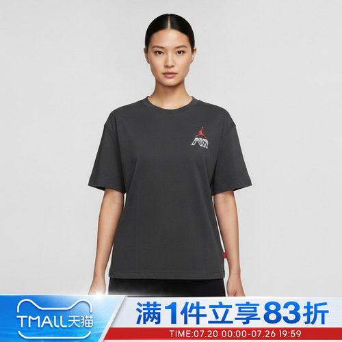 NIKE耐克女子AS SS GF GFX TEE SK8运动休闲短袖T恤IM7133-045