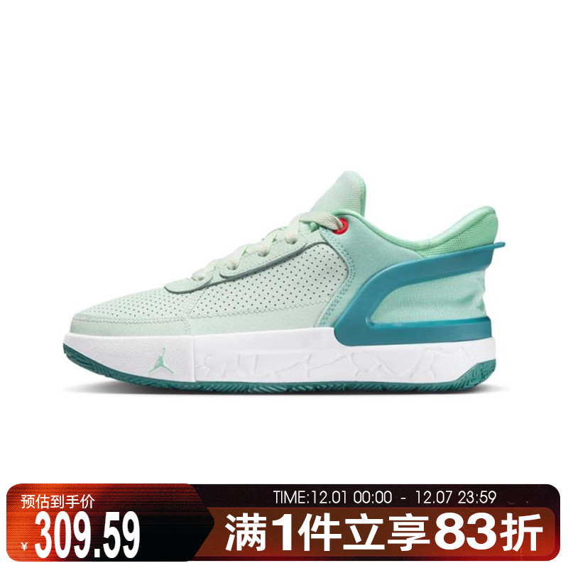 NIKE耐克大童鞋JORDAN DAY1 EO运动训练篮球鞋FQ1306-301