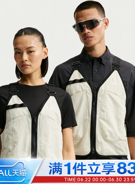 NIKE耐克男子AS U ACG DOLOMITI VEST户外运动休闲马夹IM4252-020