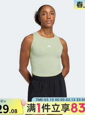 adidas阿迪达斯女子SEAMLESS TNKLSBRA运动健身BRA内衣KQ5244