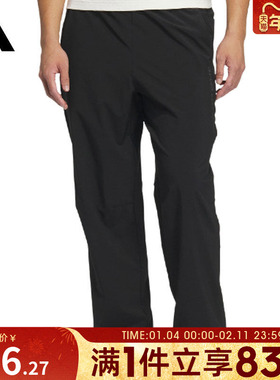 adidas阿迪达斯男子TH MH LW WV PNT运动休闲长裤JZ8396