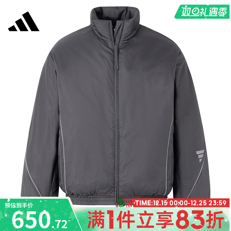 adidas阿迪达斯男子FUSTL PADD JKT保暖运动休闲宽松棉服JY0211