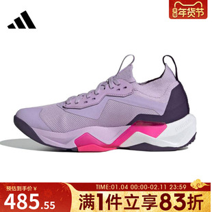 adidas阿迪达斯女子RAPIDMOVE ADV 2运动训练健身跑步鞋JS3172