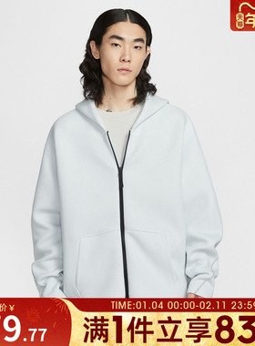 NIKE耐克男子AS M NK TCH FLC运动健身夹克外套IF1320-101