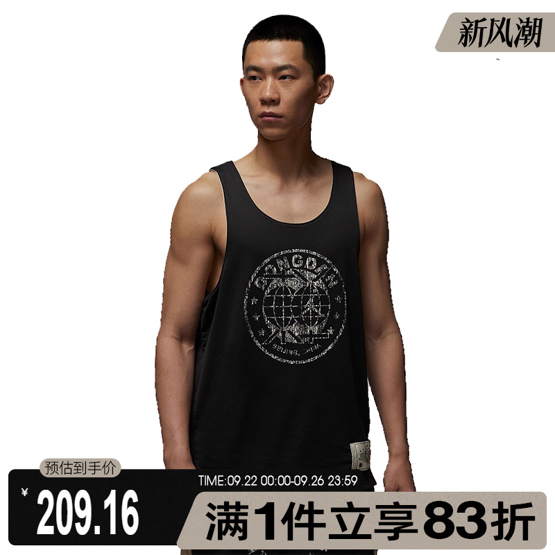 NIKE耐克男子AS M J DF SPRT R运动休闲无袖T恤HV1255-045