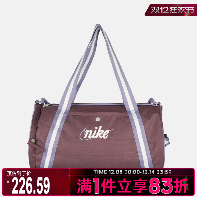NIKE耐克男女运动休闲拎包挎包DR6261-502