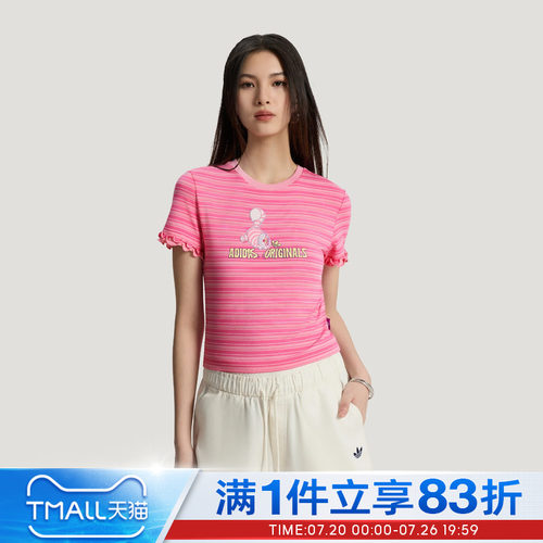 adidas阿迪达斯三叶草女子针织条纹运动舒适休闲短袖T恤KY8317