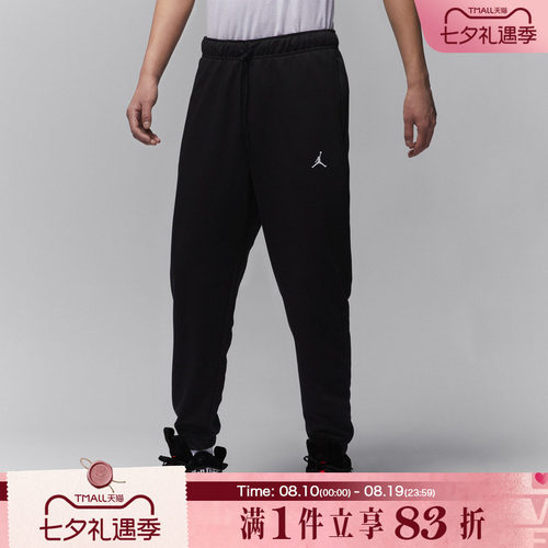 耐克男子黑色长裤FV8609-010