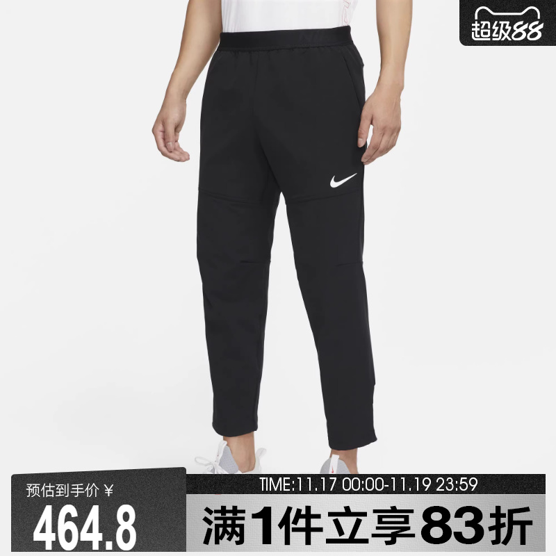 耐克男子休闲长裤DQ6592-010