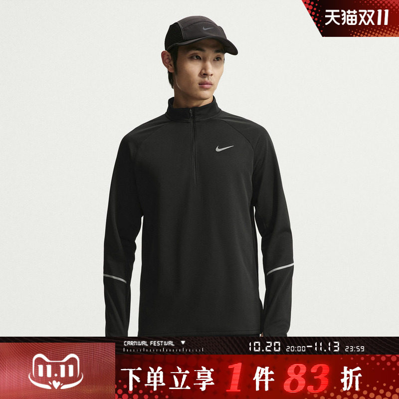 NIKE耐克男子AS NK TF MILER WNT HZ运动休闲长袖T恤IO1230-010