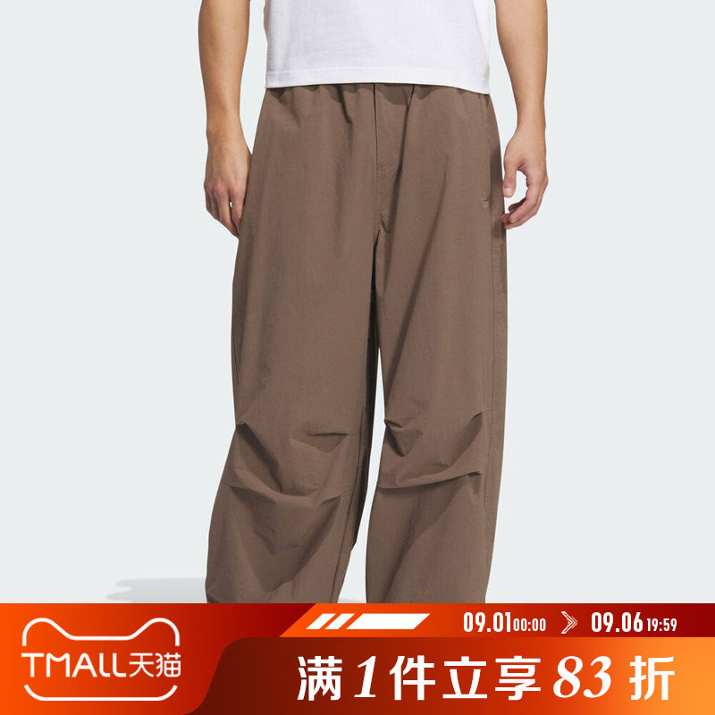 adidas阿迪达斯三叶草男子ESS PARACHUTE运动休闲长裤KD4296图片