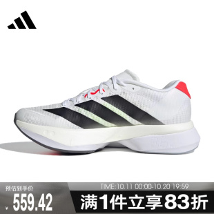 JS4934 13运动训练健身跑步鞋 adidas阿迪达斯女子ADIZERO BOSTON