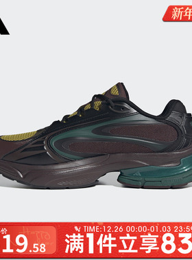 adidas阿迪达斯男女鞋FORMOTION ONEFOS运动休闲鞋JQ9351