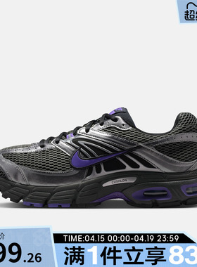NIKE耐克男鞋NIKE AIR MAX MOTO 2K运动休闲鞋IO9279-006