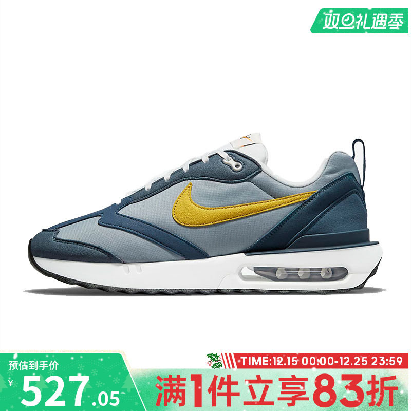 NIKE耐克男鞋AIR MAX DAWN运动休闲鞋DJ3624-003