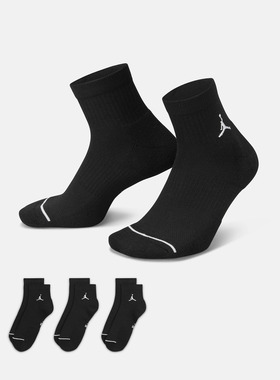 NIKE耐克男女EDPOLY3PR 144休闲袜子DX9655-010