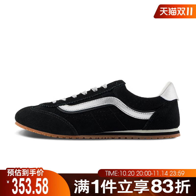 VANS范斯男女鞋Super LowproCL运动休闲帆布鞋VN000E89YG4