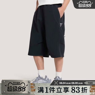 adidas阿迪达斯男子宽松运动休闲短裤夏季裤子KV7676