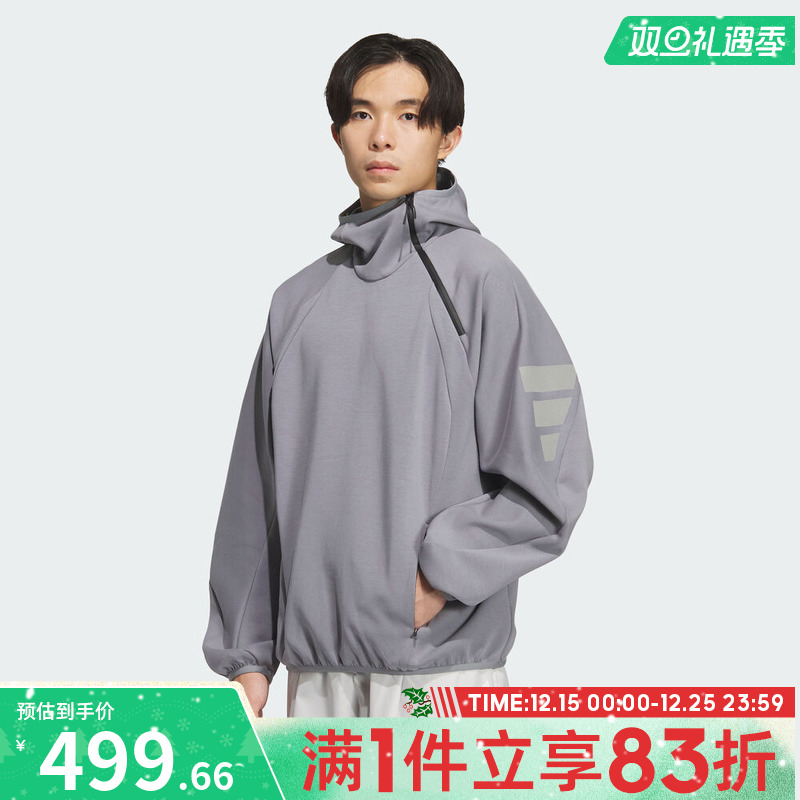 adidas阿迪达斯男子FOS运动休闲连帽套头衫卫衣KS0053