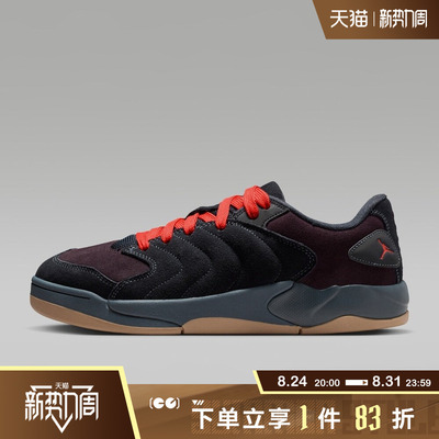 NIKE耐克男鞋JORDAN SESSION低帮复古运动休闲鞋IB3731-403