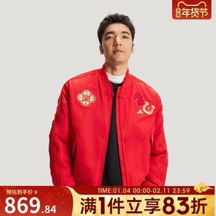 adidas阿迪达斯男子红色新年款飞行员棉服休闲运动保暖外套KQ5094