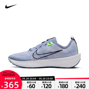 RUN公路跑步鞋 NIKE耐克2024新款 INTERACT 401 男子NIKE FD2291