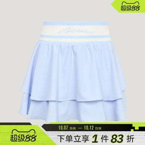 adidas阿迪达斯女子DANCE TRN SKORT运动休闲半身裙LF0076