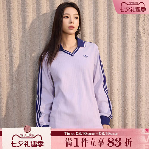 adidas阿迪达斯三叶草女子长袖LSPOLOWCC针织运动长T恤KY5733