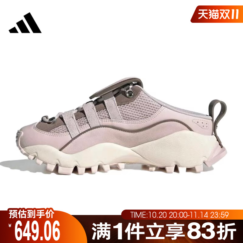 adidas阿迪达斯女鞋SEEULATER MULEFOS运动休闲拖鞋IH4644
