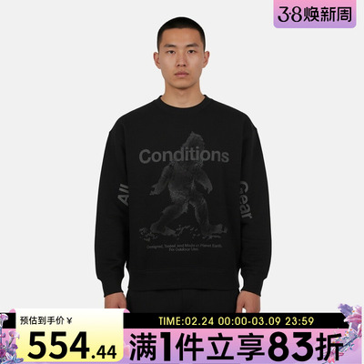 NIKE耐克男子ACG户外运动休闲印花针织圆领套头衫卫衣IF1491-010