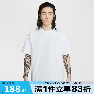 NIKE耐克男子AS M NSW TEE LSE P运动休闲短袖T恤IH1122-100