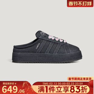 adidas阿迪达斯三叶草男女鞋运动休闲鞋KH8028