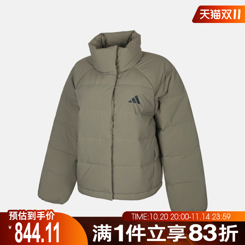adidas阿迪达斯女子W HELIONIC RLX运动休闲羽绒服KH3975