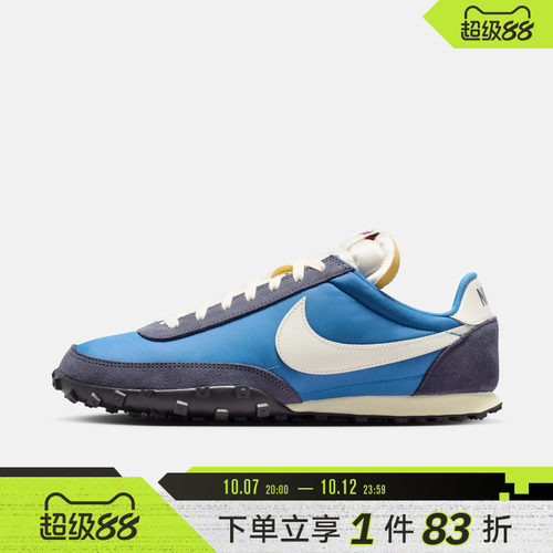 NIKE耐克男鞋WAFFLE RACER运动休闲鞋IM8658-401